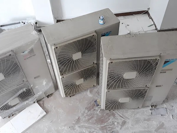 Thu Mua Máy Lạnh Bình Dương